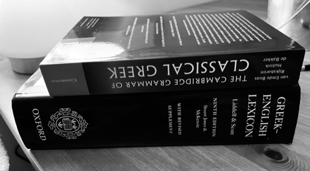 One of My Deepest Intellectual Regrets